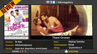Thani Oruvan Review - Jayam Ravi, Nayanthara, Arvind Swami