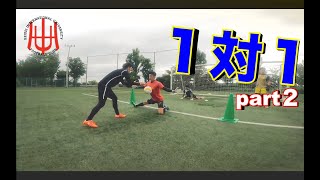 【平成国際大学GKTR】ブロッキングでゴールを守る！！