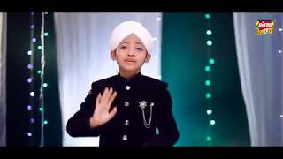 Meri Ulfat Madinay Se - New Naat 2020 - Muhammad Shahbaz Qadri - Official Video - Heera Gold