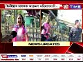 গোলাঘাটৰ ৰাজপথত মহিলাৰ ৰণচণ্ডী ৰূপ।