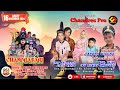 🔴Live Siang Chandra Sari l Hajatnya Bpk SEIN - Ibu RUSIAH | Sabtu 16 -11-2024 | Blanakan Subang