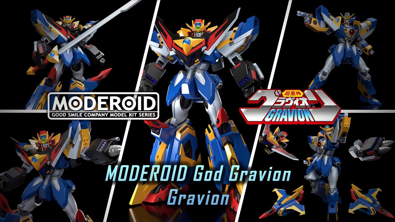 MODEROID God Gravion - YouTube