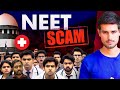 NEET 2024 | India's Biggest Exam Fraud? | Dhruv Rathee