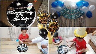 শুভ জন্মদিন রাইয়ান || Happy Birthday Raiyan || Daily vlog|| Birthday Vlog ||