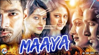 Maaya (2020) New Released Hindi Dubbed Full Movie | Harshvardhan Rane, Avantika Mishra, Sushma Raj