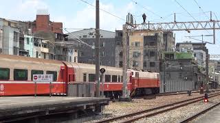 Taiwan Railway【Chu-Kuang Exp. 511】w/ Folding Door Cars Chang-Hua Departure 2022.06.22