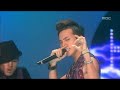 bigbang haru haru 빅뱅 하루 하루 music core 20080920