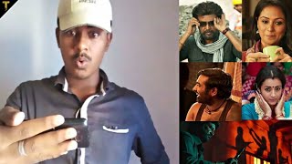 Petta - Trailer Review & Reaction | RajiniKanth | Vijay Sethupathi | Karthik Subbaraj | Anirudh | TT