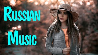 RUSSIAN MUSIC 2021 - 2022 NEW #27🔊 Русская Музыка 2022 Новинки ⚡ Russische Hits 2022 Mix
