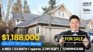 Video Tour #36 8717 159 Street, Surrey | 스티브한 밴쿠버 부동산 TV