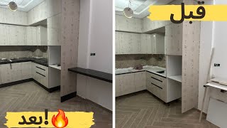 مطبخ صغير بجرانيت جلاكسي وتصميم جد راقي 💥🇲🇦👍جديد المطابخ العصرية 💥kitchen trends💥cuisine équipée