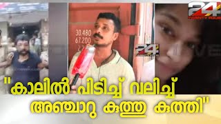 കൊല്ലത്ത് യുവഡോക്ടർക്ക് ദാരുണാന്ത്യം: മരിച്ചത് കോട്ടയം സ്വദേശി ഡോ. വന്ദന ദാസ്