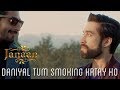 Daniyal Tum Smoking Krtay Ho | Funny Scene | Janaan 2016
