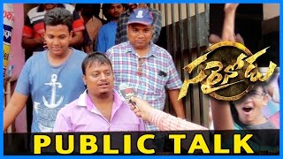 Sarainodu Movie  Public Talk - Response - Allu Arjun, Rakul Preet Singh