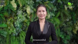 EP.74 CEO แนะนำบริษัท วันมอร์ลิงค์ จำกัด