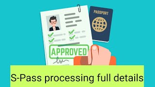 Singapore S-pass job processing Full details|நீங்க spass வரணும் என்றால் இந்த video பாருங்கள்