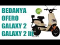 Cara Membedakan Sepeda Listrik OFERO Galaxy 2 & Galaxy 2 lit