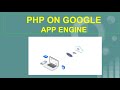 Deploying PHP App in Google Cloud