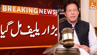 Breaking News | Big Relief For Imran Khan From Court | GNN