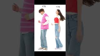 TREASURE height vs Wonyoung height.       #ive #treasure #kpop