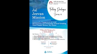 Jal Jeevan Mission: Policy Dialogue Series 01