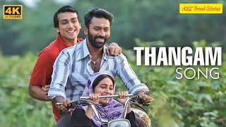 Thangame Thangame Full HD Video Song | Paava Kadhaigal | Sudha Kongara | Kalidas Jayaram | Shanthanu