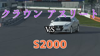 【GTSport1.53】クラウンは本当にS2000より速いのか？【ゆっくり実況？検証？】