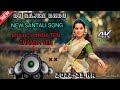 MULUC LANDA TEN CHANDA YEN NEW SANTALI DJ REMIX SONG 2023KA