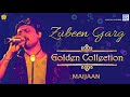 Assamese Old Song - Maijan Tuke Dekha Pai (মাইজান তোকে দেখা পাই) | Zubeen Garg | RDC Assamese