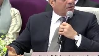 شيد قصورك ع المزارع