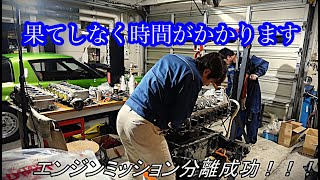 [Super Maniac Series] Ferreri365BB engine disassembly ③