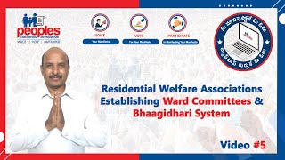 Residential Welfare Associations establishing Ward Committees \u0026 Bhaagidhari system