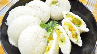 வித்தியாசமான மற்றும் சுவையான இட்லி |Easy Break Fast and Dinner stuffed Idli|AMMA SAMAYAL