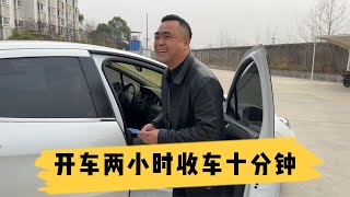 98年小伙大学毕业就买车，工作两年又换比亚迪汉，这单位待遇真好【九头鸟阿超】