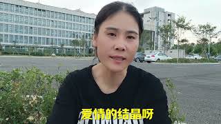 老公没有生育能力我却怀孕了老公却求我原谅他