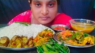 Eating Messive Food Mix Veg Fish Curry Alu Vaja Piyaj Koli Vaja Dal Chatni। Indian Mukbang। Bigbites