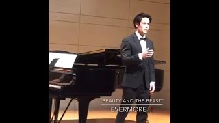 Ryohei Tsujii（辻居良平）ーEvermore （ひそかな夢）from \