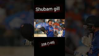 Shubam gill double century India vs New Zealand 1st ODI match highlights#shorts #shubmangill#cricket