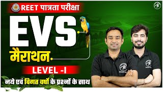 REET 2025 | REET EVS : पर्यावरण अध्ययन Marathon for Level - 1 | REET by TET Mantra