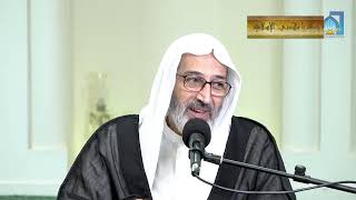 الجلسة الحوارية / آية الله الشيخ علي الجزيري ١٤٤٦/٢/٢٥هـ