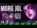 MORGANA vs DIANA (JGL) | 14/0/6, Legendary | BR Master | 14.15