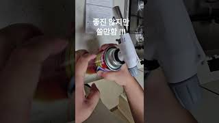 알리에서 구매한 천원짜리 싸구려 토치