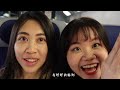 南法旅遊 尼斯🇫🇷 nice travel vlog｜自駕衝摩納哥、超放鬆地中海度假勝地 f.t. @mollychan9033