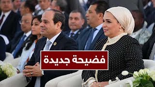 أحدث فيديوهات محمد علي.. فضيحة جديدة للسيسي وانتصار وتهديدات بالجملة للفنان!! تعرف على فحواها