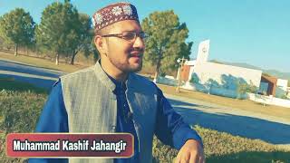 New Naat 2021| Sab Nazaary Huzoor Aap Ky Hain | Muhammad Kashif Jahangir Student of Qari Shahid