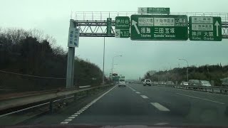 170326_伊川谷JCT[第2神明明石西IC方面から阪高7]