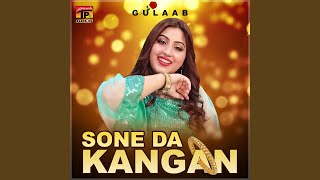 Sone Da Kangan