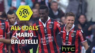 All goals Mario Balotelli - OGC Nice 2016-17 - Ligue 1