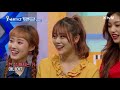 super tv 2 걸그룹 1픽 은 누구 전패요정 소문 듣고 왔어요~ 180705 ep.5