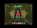 惑星アリノス！【metroid prime hunters】【ゆっくり実況】 part3